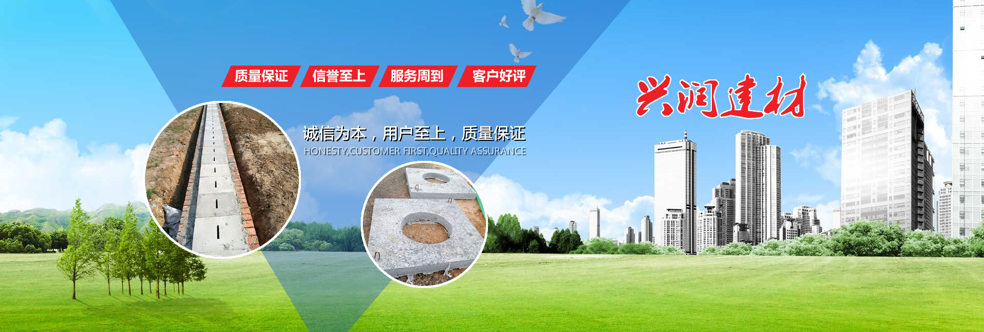 濟(jì)寧瑞通金屬結(jié)構(gòu)有限公司