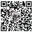 瑞通金屬電話(huà)
